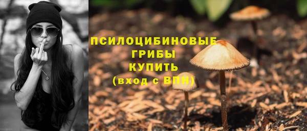 скорость Навашино