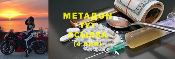скорость Навашино