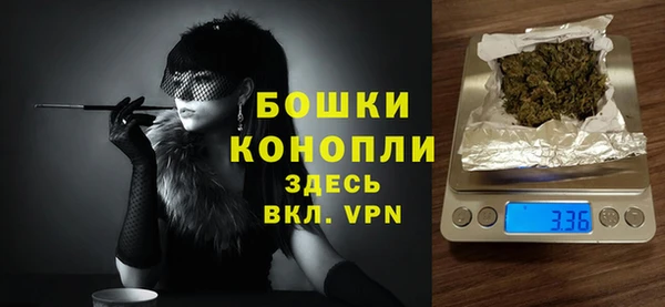 трава Наволоки