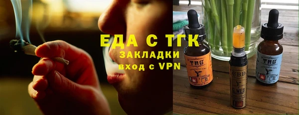 скорость Навашино