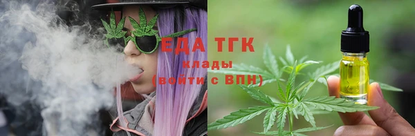 хмурый Ахтубинск