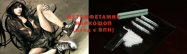 скорость Навашино