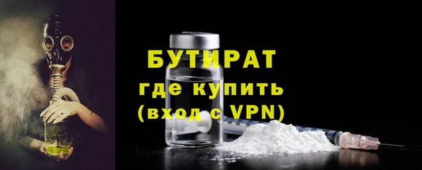скорость Навашино