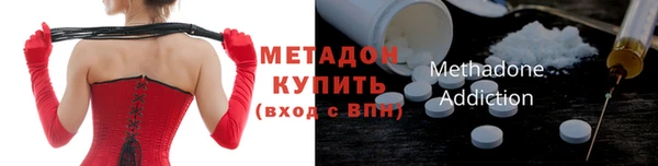 трава Наволоки