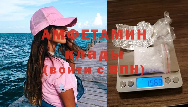экстази Аша