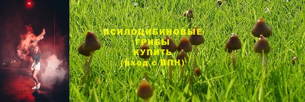 скорость Навашино