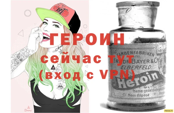 ALPHA PVP Надым