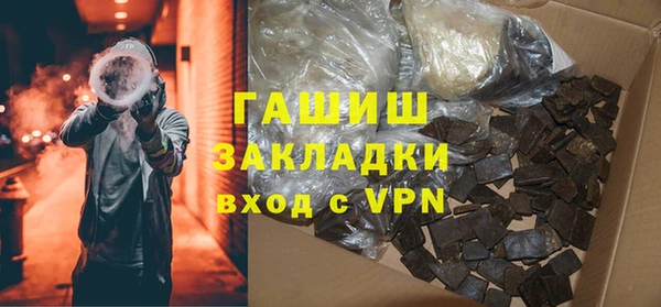 скорость Навашино