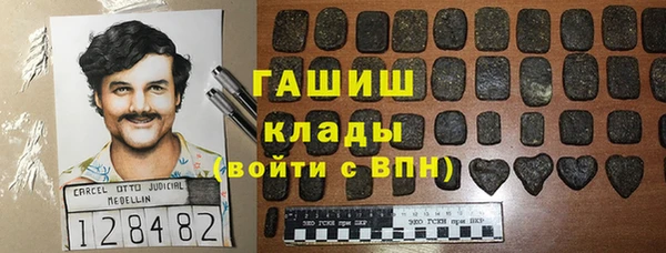 трава Наволоки