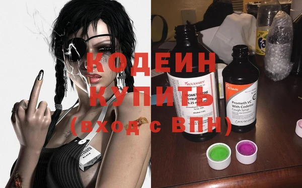 ALPHA PVP Надым