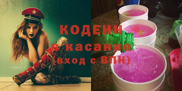 ALPHA PVP Надым