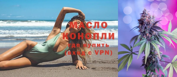 скорость Навашино