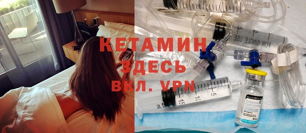 скорость Навашино