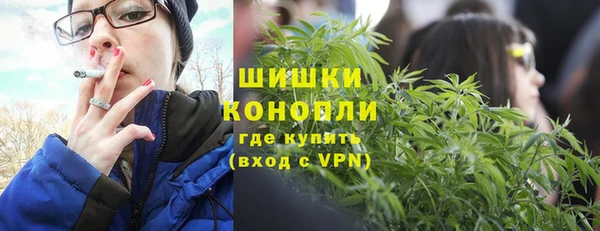 скорость Навашино