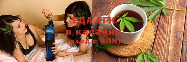 скорость Навашино
