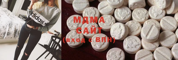 трава Наволоки