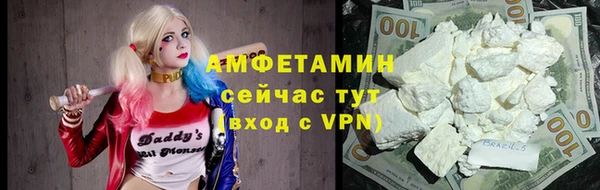 трава Наволоки