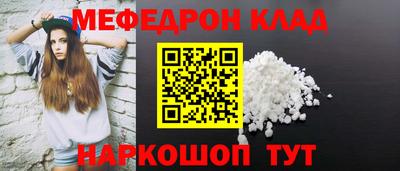 кокаин перу Конаково