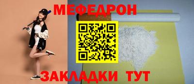 кокаин перу Конаково