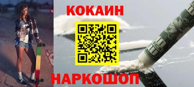 МДПВ Коммунар