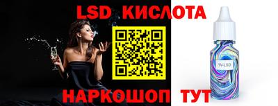 МДПВ Коммунар