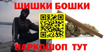 кокаин перу Конаково
