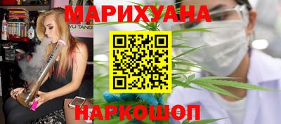 MESCALINE Комсомольск-на-Амуре