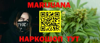 кокаин перу Конаково