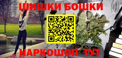 кокаин перу Конаково