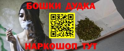 МДПВ Коммунар