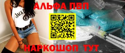 МДПВ Коммунар