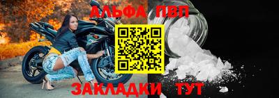 MESCALINE Комсомольск-на-Амуре