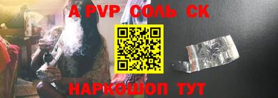 МДПВ Коммунар