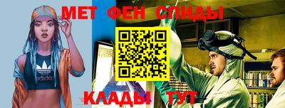 МДПВ Коммунар