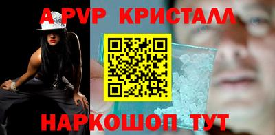 кокаин перу Конаково