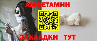 MESCALINE Комсомольск-на-Амуре