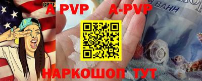 МДПВ Коммунар