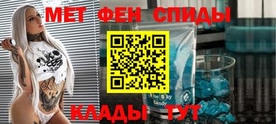 МДПВ Коммунар