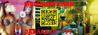 кокаин перу Конаково