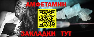 кокаин перу Конаково