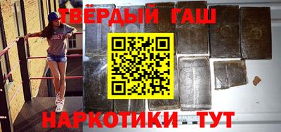 кокаин перу Конаково