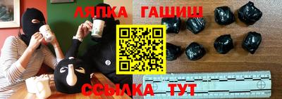 кокаин Кунгур