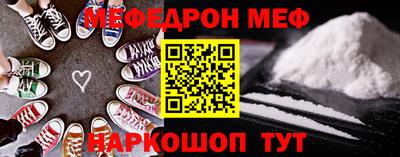 МДПВ Коммунар