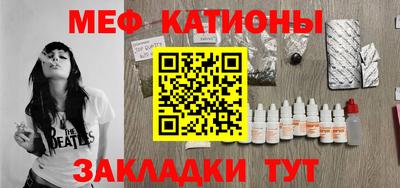 кокаин перу Конаково