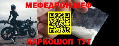 МДПВ Коммунар