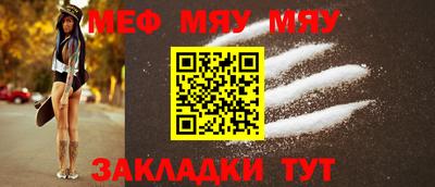 МДПВ Коммунар
