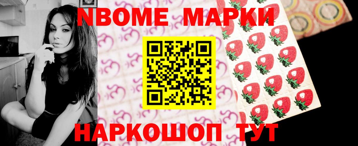 Узловая  ЛСД экстази ecstasy  Вход с VPN  Лсд 25 экстази кислота 