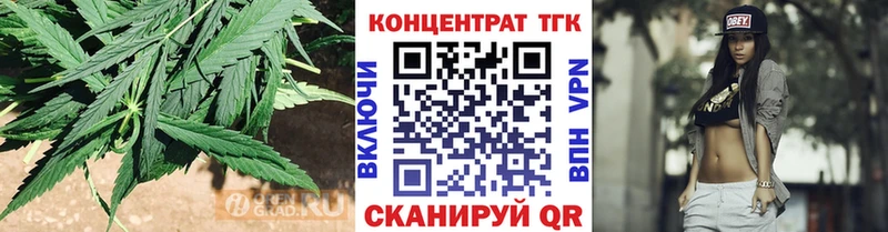 OMG   купить наркотик  Узловая  нарко площадка телеграм  Дистиллят ТГК гашишное масло 